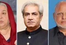 Yasmin Rashid, Ijaz Chaudhry, other PTI leaders sentenced to 10 years in May 9 cases Yasmin Rashid, Ijaz Chaudhry, other PTI leaders sentenced to 10 years in May 9 cases