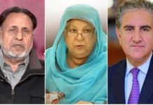 Court acquits Qureshi; sentences Yasmin, others Court acquits Qureshi; sentences Yasmin, others