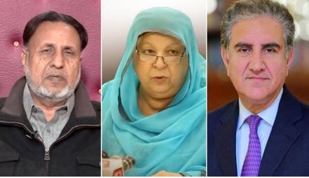 13 Court acquits Qureshi; sentences Yasmin, others