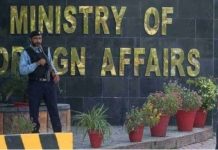 Pakistan issues demarche to Taliban regime after Afghan soil used to martyr soldiers Pakistan issues demarche to Taliban regime after Afghan soil used to martyr soldiers