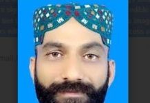 Pak-Libya vow to strengthen bilateral defence collaboration Pak-Libya vow to strengthen bilateral defence collaboration