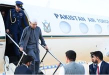 President Zardari to visit Iraq from Dec 20 President Zardari to visit Iraq from Dec 20