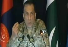 Narrative promoted by jailed Imran Khan has ‘evolved into national security threat’: ISPR chief Narrative promoted by jailed Imran Khan has 'evolved into national security threat': ISPR chief
