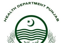 Four clinics sealed in Anti-Quackery drive Four clinics sealed in Anti-Quackery drive