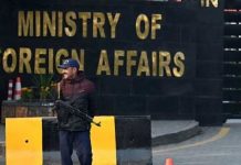 Pakistan backs Saudi Arabia, UAE’s efforts for peace, stability in Yemen Pakistan backs Saudi Arabia, UAE's efforts for peace, stability in Yemen