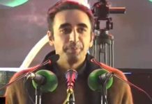 ‘King of reconciliation’: Bilawal says only Zardari can end political polarisation in country 'King of reconciliation': Bilawal says only Zardari can end political polarisation in country