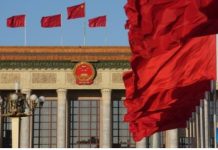 China’s national legislature to convene annual session on March 5 China's national legislature to convene annual session on March 5