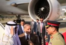Pakistan rolls out red carpet for UAE President Mohamed bin Zayed Al Nahyan Pakistan rolls out red carpet for UAE President Mohamed bin Zayed Al Nahyan