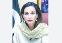 Sherry Rehman condemns India’’s approval of Dulhasti Stage-II Project Sherry Rehman condemns India’’s approval of Dulhasti Stage-II Project