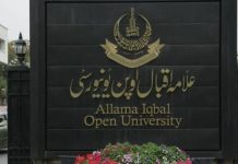 AIOU hosts international Seerah Seminar AIOU hosts international Seerah Seminar