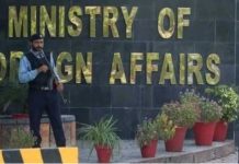 Pakistan demarches UK over threats to Field Marshal at PTI protest in Bradford Pakistan demarches UK over threats to Field Marshal at PTI protest in Bradford