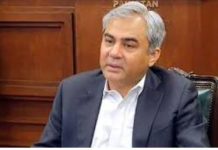 Federal Govt Pledges Full Support for Peace in Khyber Pakhtunkhwa: Mohsin Naqvi Federal Govt Pledges Full Support for Peace in Khyber Pakhtunkhwa: Mohsin Naqvi