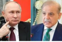 Pakistan condemns targeting of Putin’s residence Pakistan condemns targeting of Putin's residence