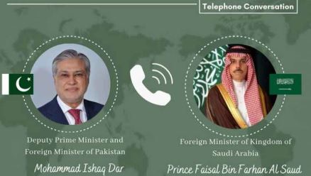 4 Dar, Saudi foreign minister discuss regional situation in phone call