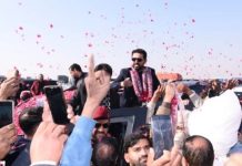 KP CM Sohail Afridi reaches Lahore to partake in political activities KP CM Sohail Afridi reaches Lahore to partake in political activities