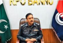 27 cops martyred in 134 attacks 27 cops martyred in 134 attacks