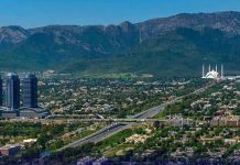 No holiday for federal institutions on Dec 26: Cabinet Division No holiday for federal institutions on Dec 26: Cabinet Division