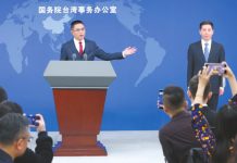 PLA’s “Justice Mission 2025” intended to deter separatists: Beijing PLA's "Justice Mission 2025" intended to deter separatists: Beijing