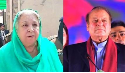 5 Yasmin Rashid's plea against Nawaz Sharif's NA-130 win dismissed