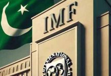 IMF makes new demands from Pakistan under $7bn loan program IMF makes new demands from Pakistan under $7bn loan program
