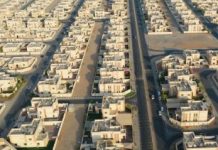 UAE steps up citizen housing initiatives in 2025 UAE steps up citizen housing initiatives in 2025