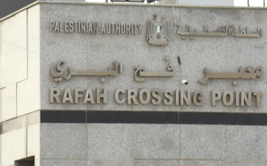 55 Eight muslim nations reject Israeli Rafah Crossing Plan