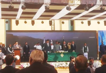 Justice Zafar Ahmed Rajput sworn in as SHC CJ Justice Zafar Ahmed Rajput sworn in as SHC CJ