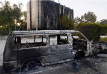 KP govt decides to quash ‘politically motivated’ May 9 vandalism cases KP govt decides to quash 'politically motivated' May 9 vandalism cases