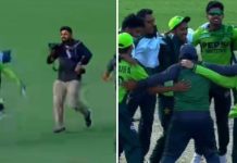 Pakistan’s winning moment as Green Shirts clinch U19 Asia Cup title Pakistan's winning moment as Green Shirts clinch U19 Asia Cup title