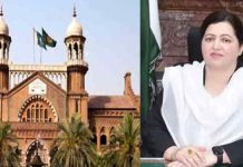LHC CJ suspends operation of Punjab land protection ordinance LHC CJ suspends operation of Punjab land protection ordinance