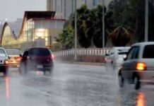 Rawalpindi embrace first winter rain, a blessing for many Rawalpindi embrace first winter rain, a blessing for many
