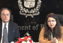 ECC approves 600 MHz spectrum auction as govt eyes rolling out 5G in six months ECC approves 600 MHz spectrum auction as govt eyes rolling out 5G in six months