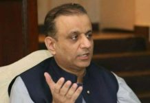 Nation remembers APS martyrs as Abdul Aleem Khan reaffirms resolve against terrorism Nation remembers APS martyrs as Abdul Aleem Khan reaffirms resolve against terrorism