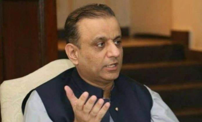 7 Nation remembers APS martyrs as Abdul Aleem Khan reaffirms resolve against terrorism