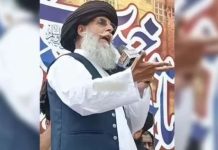 TLP leader sentenced to over 35 years for threats against ex-CJP Isa TLP leader sentenced to over 35 years for threats against ex-CJP Isa