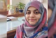 Arrested accused Parvez confesses to killing Dr Warda Arrested accused Parvez confesses to killing Dr Warda