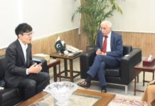 Delegation of Fintopia China meets Qaiser Shaikh Delegation of Fintopia China meets Qaiser Shaikh