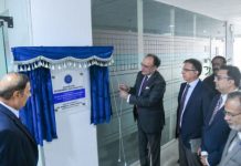 Finance Minister inaugurates Centre for Government Data Analytics in AGP Finance Minister inaugurates Centre for Government Data Analytics in AGP