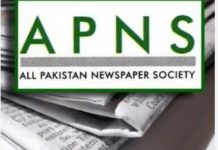 APNS condemns govt ad stoppage to Frontier Post as unjust APNS condemns govt ad stoppage to Frontier Post as unjust