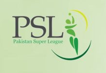 PSL 11 bidding deadline shifted to Dec 24 PSL 11 bidding deadline shifted to Dec 24