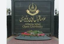 AIOU holds its 75th meeting of BASR to review research synopses AIOU holds its 75th meeting of BASR to review research synopses