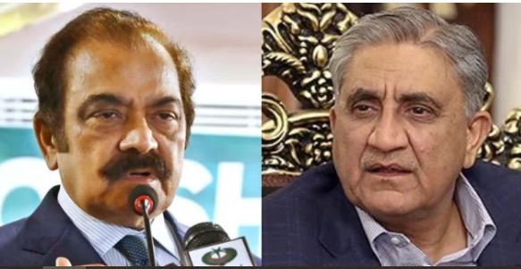 9 Rana Sanaullah accuses Bajwa of 'instructing' narcotics case against him