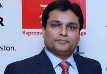 APBF warns IMF conditions driving up energy costs APBF warns IMF conditions driving up energy costs