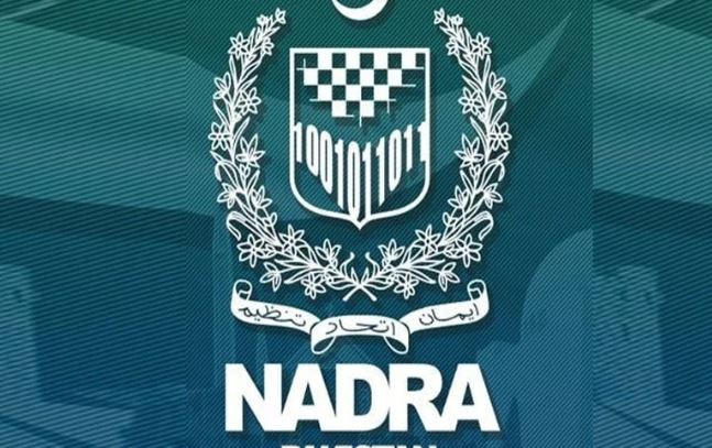 9 Nadra makes photos mandatory on B-forms for children aged 3 to 10