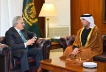 UAE ambassador meets Deputy PM Dar in Islamabad UAE ambassador meets Deputy PM Dar in Islamabad