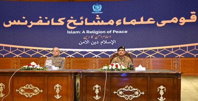 DNA 10-8 Pakistan cannot progress without eliminating terrorism, extremism, sectarianism: PM Shehbaz