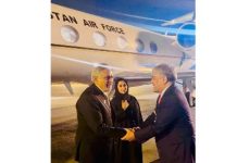 Deputy PM Dar arrives in UAE for high-level Bani Yas Forum Deputy PM Dar arrives in UAE for high-level Bani Yas Forum