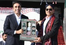 Pakistan Army clinch top spot in 35th National Games final rankings Pakistan Army clinch top spot in 35th National Games final rankings