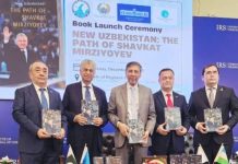 Book ‘New Uzbekistan: the Path of Shavkat Mirziyoyev’ launched Book ‘New Uzbekistan: the Path of Shavkat Mirziyoyev’ launched
