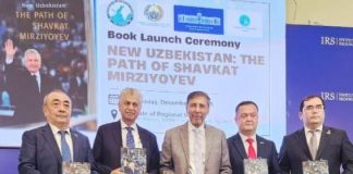 Book ‘New Uzbekistan: the Path of Shavkat Mirziyoyev’ launched in Pakistan Book ‘New Uzbekistan: the Path of Shavkat Mirziyoyev’ launched